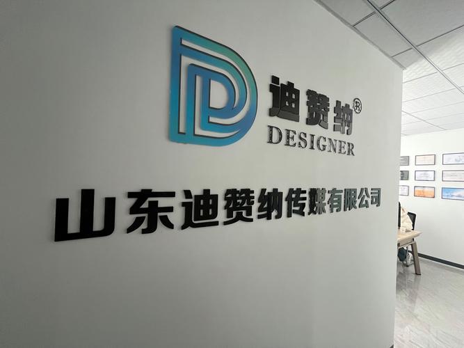 经营范围聚焦 广告发布、数据处理与存储支持服务、技术数据处理服务